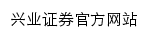 xyzq.com.cn网页标题