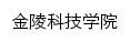 {yjsc.jit.edu.cn}网页标题