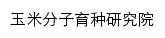 ymyjy.qlnu.edu.cn网页标题