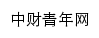 {youth.cufe.edu.cn}网页标题