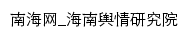 yuqing.hinews.cn网页标题