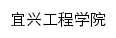 yxxy.hbpu.edu.cn网页标题