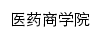 yysxy.gdpu.edu.cn网页标题