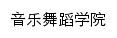 {yywdx.hhtc.edu.cn}网页标题