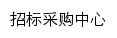 zbcgzx.fjmu.edu.cn网页标题