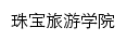 {zbly.yngtxy.edu.cn}网页标题