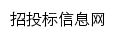 zbzx.mnnu.edu.cn网页标题