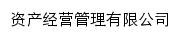 zc.hbuas.edu.cn网页标题