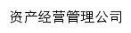 zcgs.hncj.edu.cn网页标题