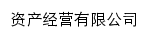 {zcgs.usts.edu.cn}网页标题