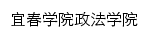 zf.jxycu.edu.cn网页标题