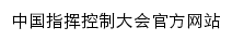 {zhikong.org}网页标题