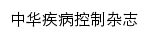 {zhjbkz.ahmu.edu.cn}网页标题