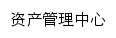 zichan.bnuz.edu.cn网页标题