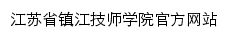 {zjjsxy.org.cn}网页标题