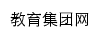 zjjt.hbjcxy.com网页标题