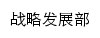 {zlfz.slu.edu.cn}网页标题