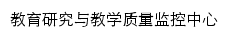 zljk.hdc.edu.cn网页标题