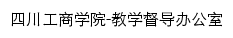 zljk.stbu.edu.cn网页标题