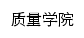 zlxy.lcu.edu.cn网页标题