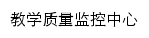 zlzx.jltc.edu.cn网页标题