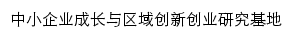 zt-zxqy.hbuas.edu.cn网页标题