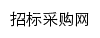 {ztb.bnuz.edu.cn}网页标题