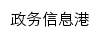 zwxxg.xtu.edu.cn网页标题