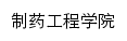 {zy.jsfpc.edu.cn}网页标题