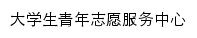 {zyzfwzx.pyvtc.edu.cn}网页标题