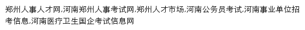 zzrsrc.com网页标题
